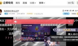 最新瓜料爆料直播间视频,最新瓜料爆料视频深度解析